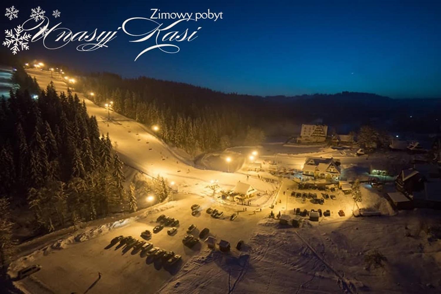 Pokoje U Nasyj Kasi โปโรนิน ภายนอก รูปภาพ
